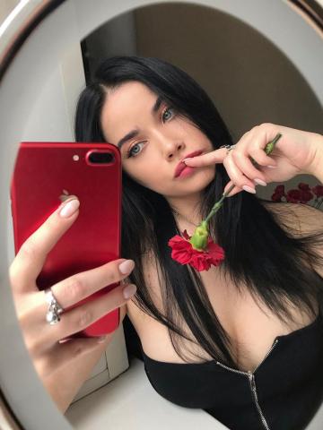 Карина